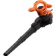 Воздуходувка электрическая Black+Decker BEBLV 260-QS в Омске