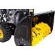 Бензиновый снегоуборщик Huter SGC 4100L в Омске