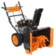 Снегоуборщик Carver STG 7056WEL в Омске