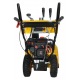 Снегоуборщик Habert HB930MS Pro в Омске