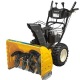 Снегоуборщик самоходный Cub Cadet 528 SWE в Омске