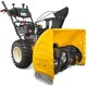 Снегоуборщик Cub Cadet 530 SWE в Омске