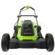 Газонокосилка аккумуляторная GreenWorks GD24X2LM411 (без аккумулятора и зарядного устройства) в Омске