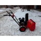 Снегоуборщик Enifield EN 5562 в Омске