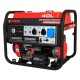 Бензогенератор A-iPower A6000EAX 5.5 кВт в Омске