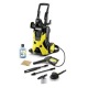 Мойка высокого давления Karcher K 5 Car в Омске
