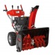 Бензиновый снегоуборщик Al-ko SnowLine 700 E в Омске