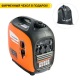 Бензиновый генератор инверторный Villartec GI258S 2.5 кВт в Омске