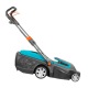 Газонокосилка электрическая Gardena PowerMax 1600/37 в Омске
