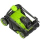 Газонокосилка аккумуляторная GreenWorks GD24X2LM411 (без аккумулятора и зарядного устройства) в Омске