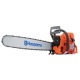 Бензопила Husqvarna 395 XP-24&quot; в Омске