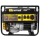 Бензогенератор Huter DY8000L 6.5 кВт в Омске