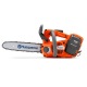 Аккумуляторная пила Husqvarna T535i XP-14&quot; в Омске