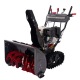 Снегоуборщик гусеничный EVOline SBG 760 THE в Омске