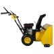 Снегоуборщик Habert HBM24-F в Омске
