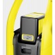 Мойка высокого давления Karcher K 2 Battery Set в Омске