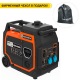 Бензогенератор инверторный Zongshen BQH 4000 E 3.6 кВт в Омске