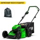 Газонокосилка аккумуляторная GreenWorks GD60LM46HPK4 в Омске