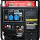 Инверторный генератор DDE DPG5551i 5.5 кВт в Омске