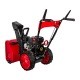 Снегоуборщик DDE ST6555 в Омске