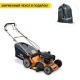 Газонокосилка бензиновая Villartec MB 3146T в Омске