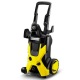 Мойка высокого давления Karcher K 5 Classic в Омске