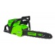 Аккумуляторная пила GreenWorks GD60CS40K4-16&quot; в Омске
