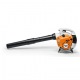 Воздуходувка бензиновая Stihl BG 56 в Омске