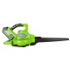 Воздуходувка аккумуляторная GreenWorks G-Max GD40BV 40V 280 км/ч (без батареи и зарядного устройства) в Омске