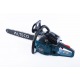 Бензопила Alteco Promo GCS 2307 (GCS-45) 18&quot; в Омске