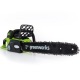 Аккумуляторная пила GreenWorks G-Max GD40CS40 40V-16 (без аккумулятора и зарядного устройства) в Омске