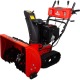 Снегоуборщик гусеничный A-iPower AS719LE в Омске
