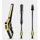 Мойка высокого давления Karcher K 4 Power Control в Омске