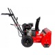 Снегоуборщик Brait BR-7056W в Омске