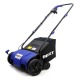 Электрический скарификатор Bojet ESR-1300 в Омске