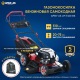 Газонокосилка бензиновая APEK-AS LM 5120BS в Омске