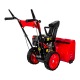 Снегоуборщик DDE ST6555 в Омске