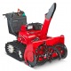 Снегоуборщик гусеничный Honda HSM 1390 ik ZE в Омске