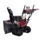 Снегоуборщик гусеничный EVOline SBG 760 THE в Омске