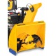 Снегоуборщик Cub Cadet XS3 71 SWE в Омске