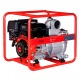 Бензиновая мотопомпа Fubag PG 1800 T в Омске