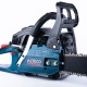 Бензопила Alteco Promo GCS 2307 (GCS-45) 18&quot; в Омске