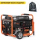 Бензогенератор Daewoo GDA 9500E 8 кВт в Омске