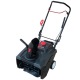 Снегоуборщик EVOline SBG 460 в Омске