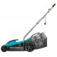 Газонокосилка электрическая Gardena PowerMax 1100/32 в Омске