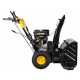 Бензиновый снегоуборщик Huter SGC 8100 в Омске