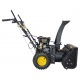 Снегоуборщик Huter SGC 4000E в Омске