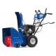 Снегоуборщик MasterYard MX 8524LE в Омске