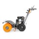 Подметальная машина Villartec S 7080E в Омске