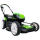 Газонокосилка аккумуляторная GreenWorks GD80LM51K4 в Омске